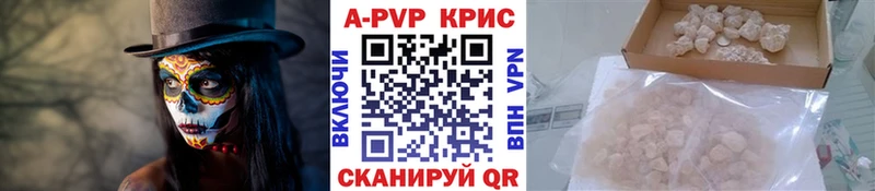 Все наркотики Белорецк Гашиш Галлюциногенные грибы А ПВП Марихуана МЕФ ОМГ ОМГ вход КОКАИН