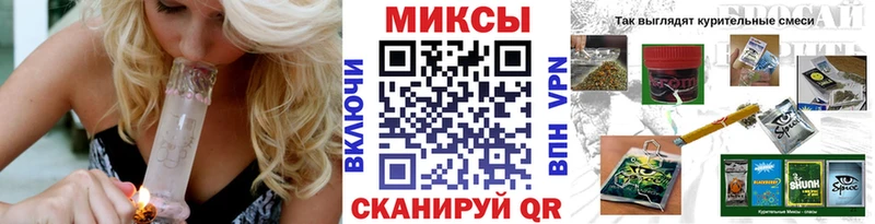 БУТИРАТ Butirat  KRAKEN ССЫЛКА  Белорецк 