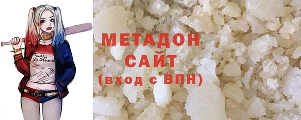 бошки Аркадак