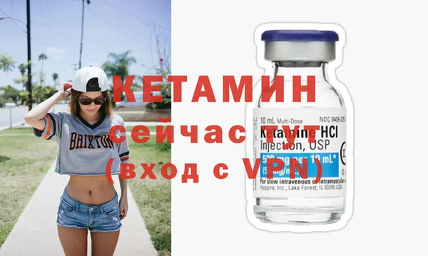 СК Армянск