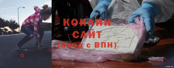гашишное масло Сатка
