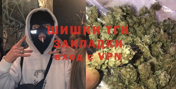 СК Армянск