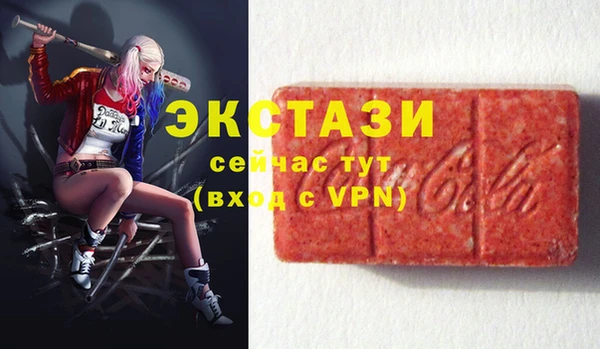 трава Алзамай