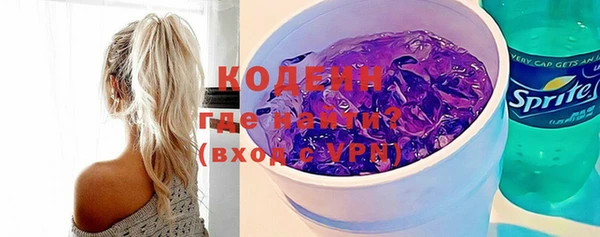jwh Саяногорск